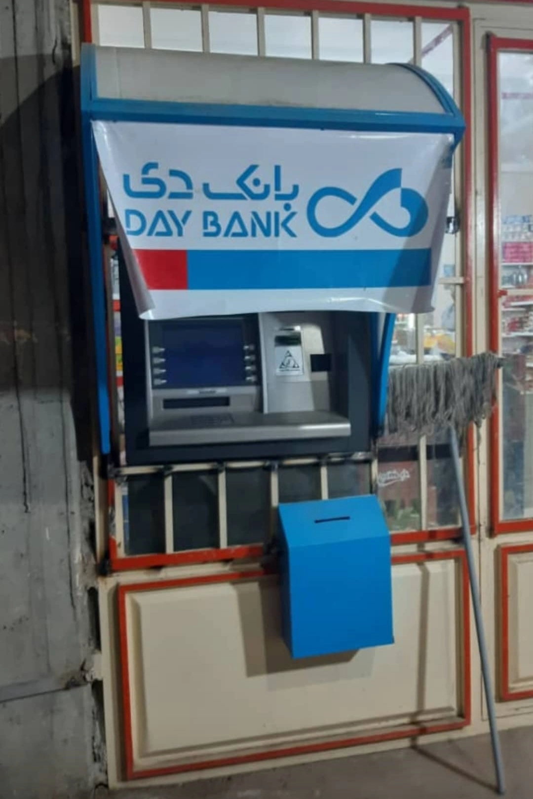 نصب خودپرداز مدل NCR